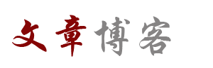 藤县娱乐网